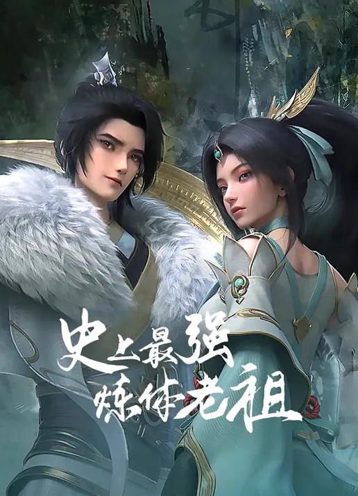 【swag】后入内射粉红馒头穴 - AV星球