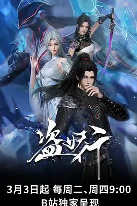 马尾配JK屁股一撅真是让人无法抗拒的嫩穴#萝莉 - AV星球