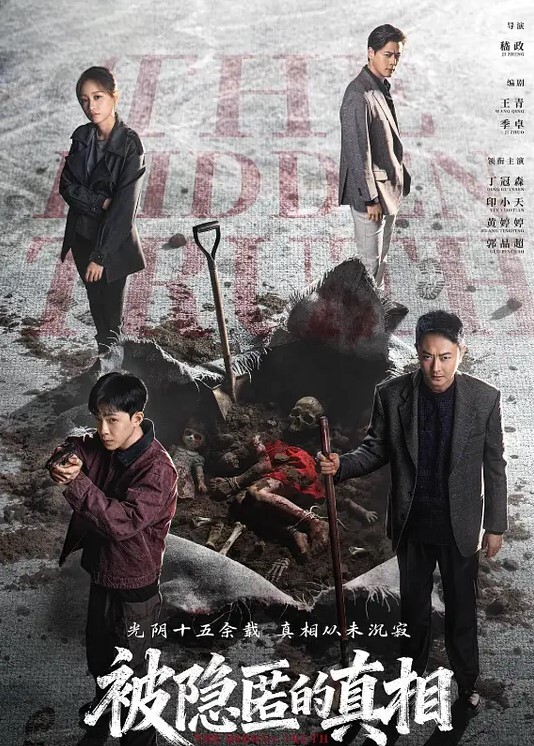 探花下午场今天双飞良家熟女尼玛这加起来年纪过百了大哥玩得真是刺激 - AV星球
