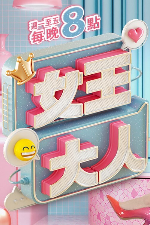 抖音巨乳美少女【美田优U子】外网大量大尺度福利流出，清纯纯欲脸蛋，一对奶子让人望眼欲穿！ - AV星球