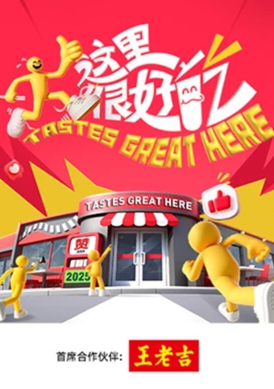 原配带人上门暴打小三，被利索拖出店门，一边打一边将全身衣服扒了下来，真惨！ - AV星球
