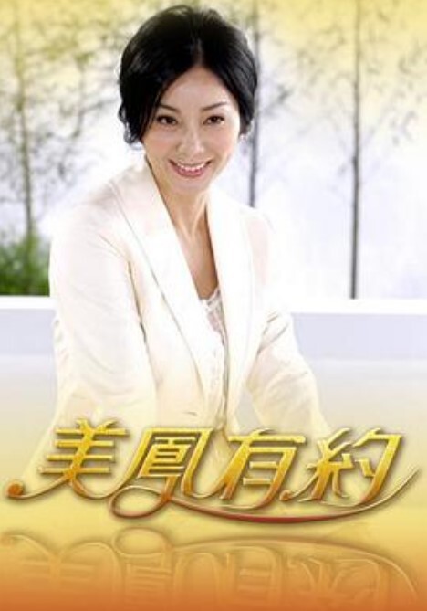 精神小伙钟情老阿姨连操两个熟女人妻美滋滋 - AV星球