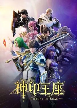 甜心宝贝旗袍黑丝娇乳淫穴 - AV星球