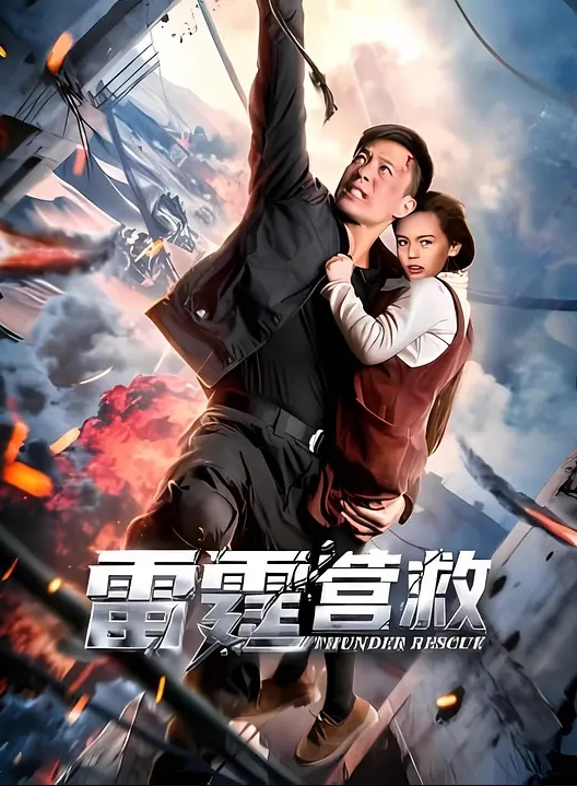 文学部清楚系美女巨根黒人犯 - AV星球