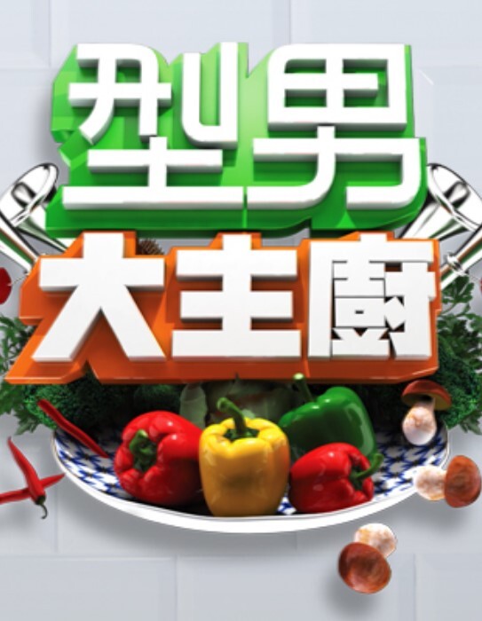 【探访按摩店】小刘亦菲03-爆笑营销经理推销套餐，大哥只想要抓奶！ - AV星球