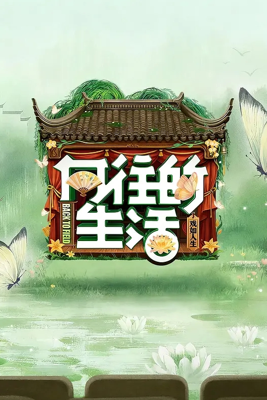 温州美女辣妈带女儿出轨情夫，丈夫当场抓包！视频疯传！ - AV星球