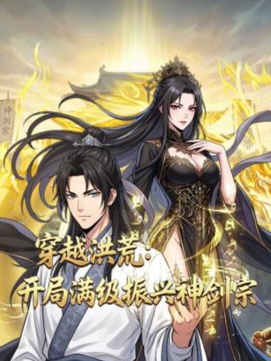 张敏娜小姑给我难以言喻的高潮_见钱眼开让姪子爽操 - AV星球