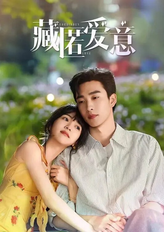 操了可爱的卷发继妹 - AV星球