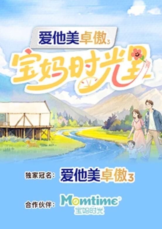 金发女学生课后和同学乱搞 - AV星球