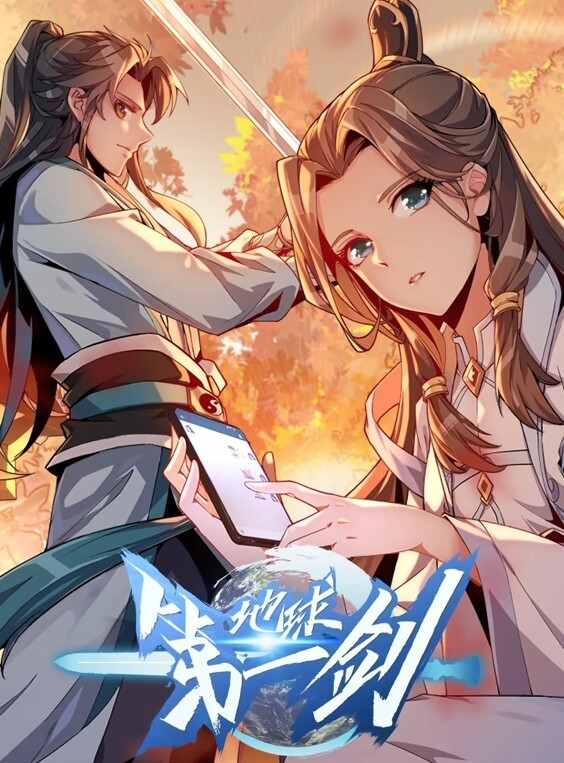 让妻子参加同学会后1 - AV星球