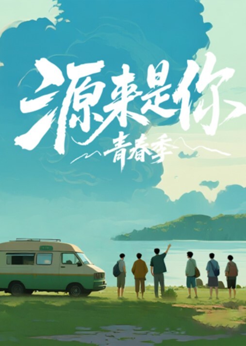 20208025299用户上传商场偷拍抄底妹子内内 - AV星球