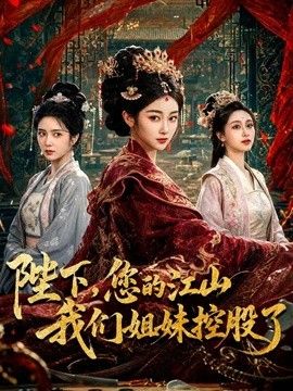 【按摩店老板娘】一线天逼能无套，操人妻，大奶子白屁股，骚逼服务的很到位，全身漫游主动女上位 - AV星球