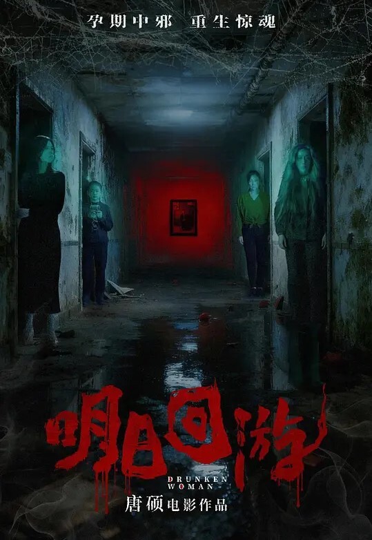约了一对北京的夫妻进行人妻交友4q乱战二妻带来的刺激快感场面非常震撼影片完整版更新放这频道里 - AV星球