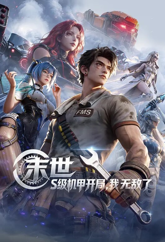 超s身材，和这种美女打一炮愿意少活十年 - AV星球